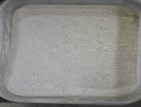 铝酸钠（偏铝酸钠）